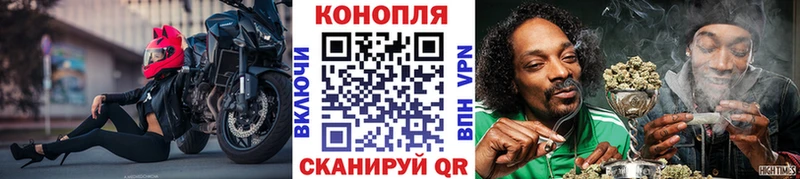 Купить Кокаин Канабис Меф мяу мяу СОЛЬ Гашиш Новодвинск