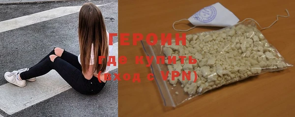 бошки Балахна