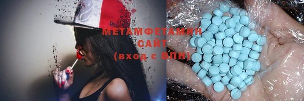 таблы Балабаново