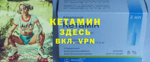 бошки Балахна