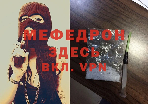 бошки Балахна