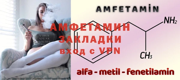 таблы Балабаново