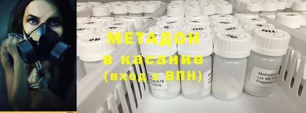 бошки Балахна