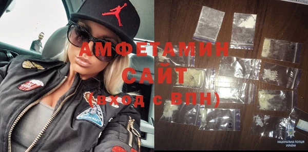 бошки Балахна
