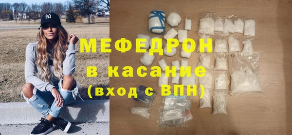 бошки Балахна