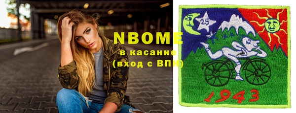 таблы Балабаново