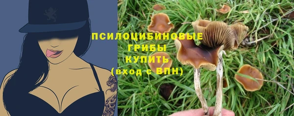 таблы Балабаново