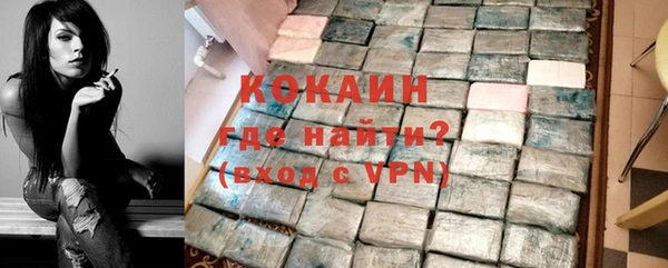 бошки Балахна