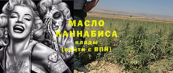 таблы Балабаново