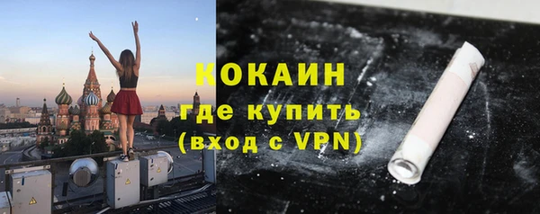 таблы Балабаново