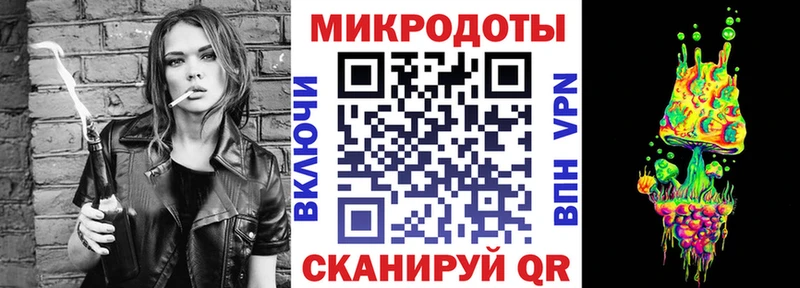 Галлюциногенные грибы мицелий  Купить  Новодвинск 