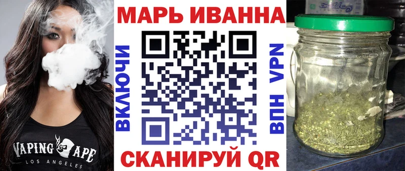 Канабис Bruce Banner  Купить закладки  Новодвинск 